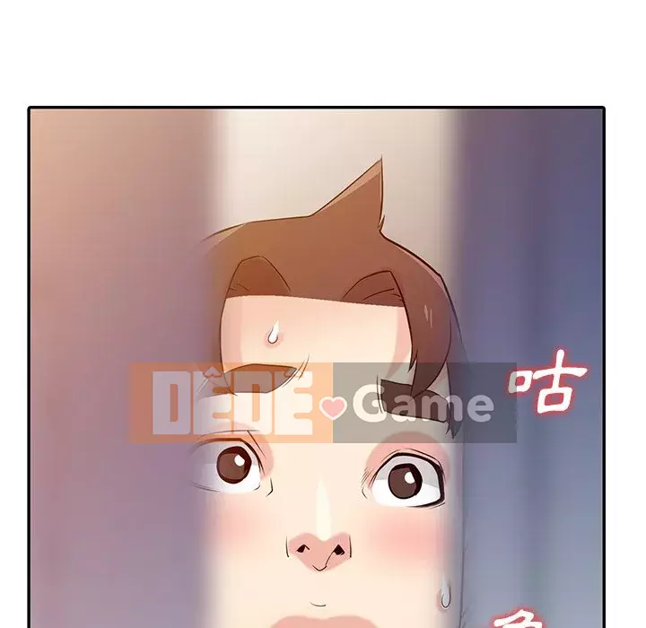 Nhà ký sinh của anh rể Chương 46-47