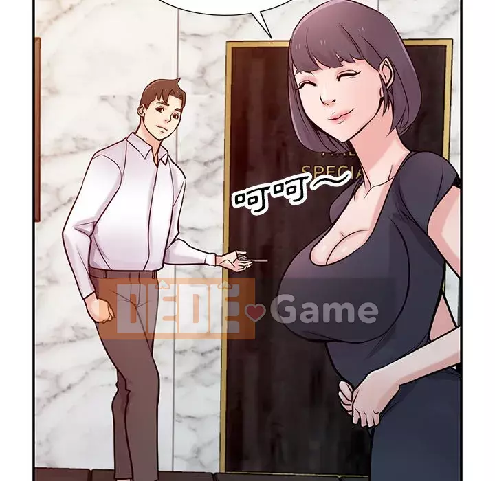 Nhà ký sinh của anh rể Chương 46-47