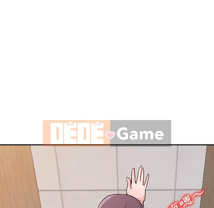 Nhà ký sinh của anh rể Chương 46-47