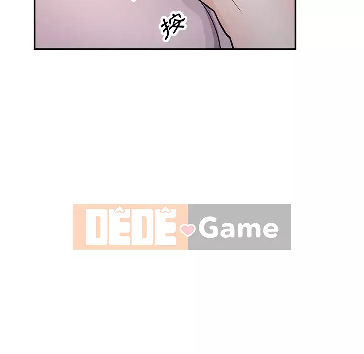 Nhà ký sinh của anh rể Chương 46-47