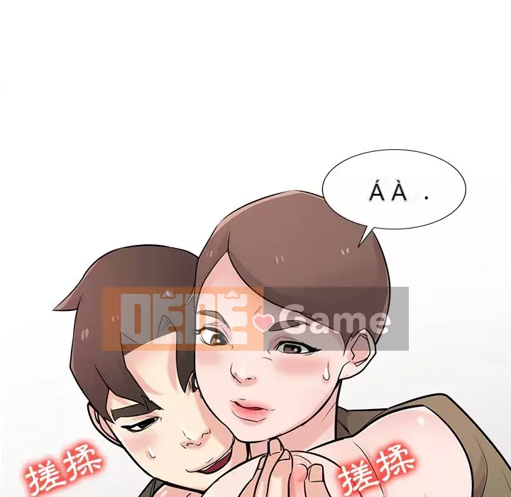 Nhà ký sinh của anh rể Chương 44-45