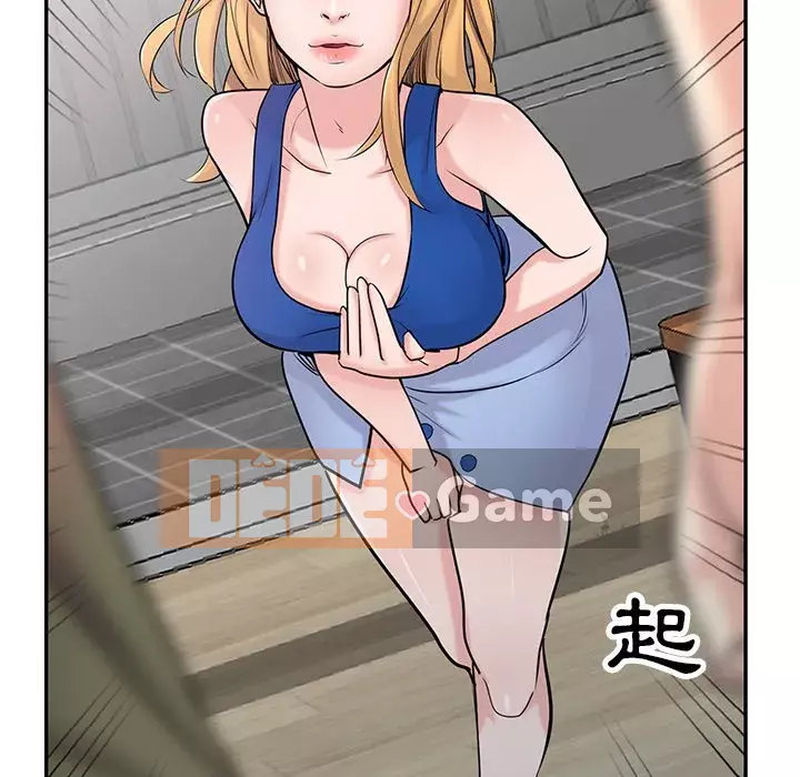 Nhà ký sinh của anh rể Chương 44-45