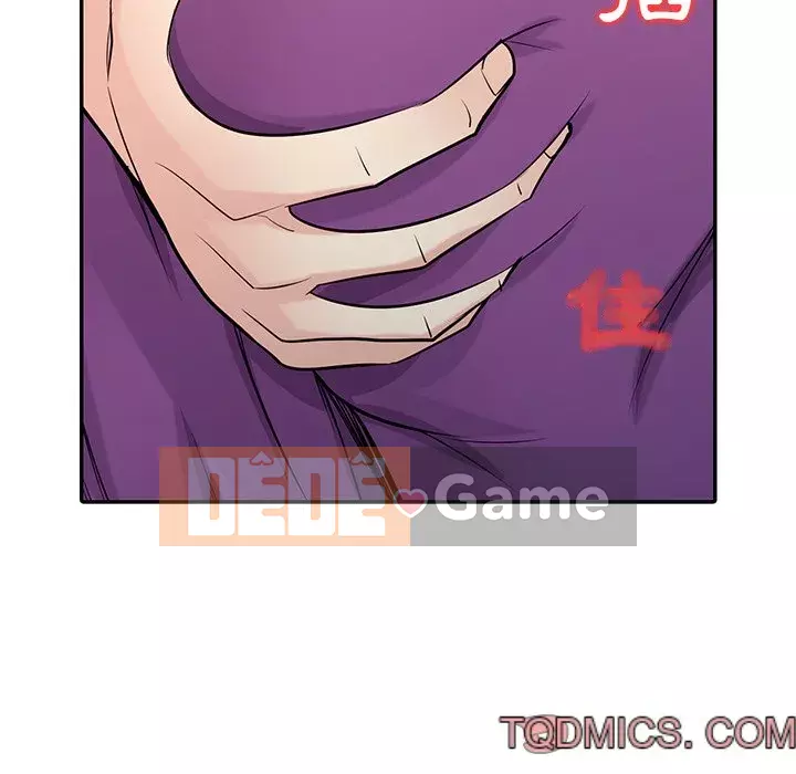 Nhà ký sinh của anh rể Chương 44-45