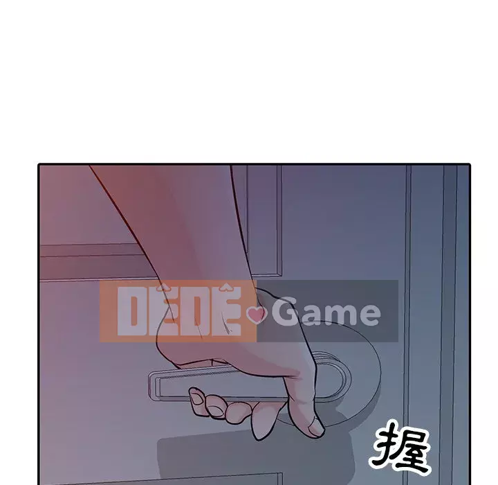 Nhà ký sinh của anh rể Chương 44-45