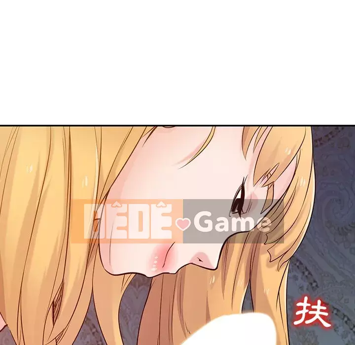 Nhà ký sinh của anh rể Chương 44-45