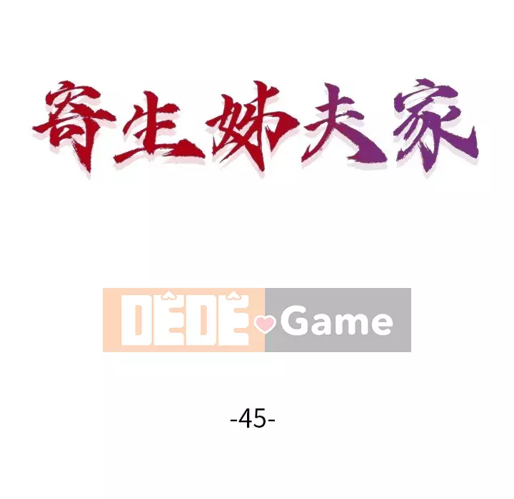 Nhà ký sinh của anh rể Chương 44-45