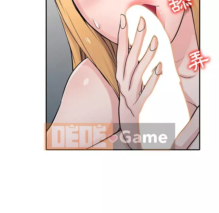 Nhà ký sinh của anh rể Chương 44-45