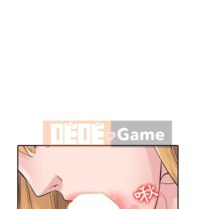 Nhà ký sinh của anh rể Chương 44-45