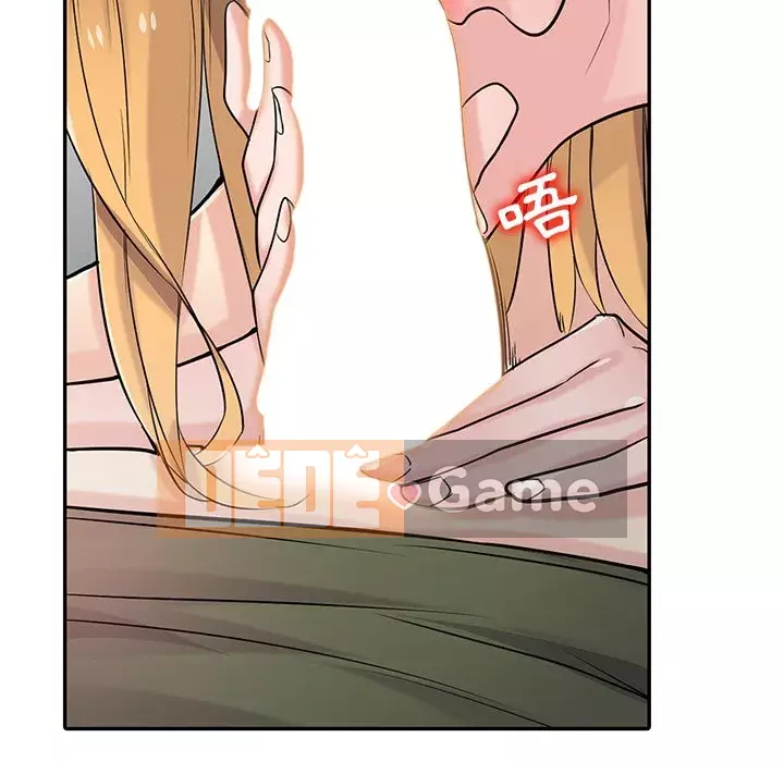 Nhà ký sinh của anh rể Chương 44-45