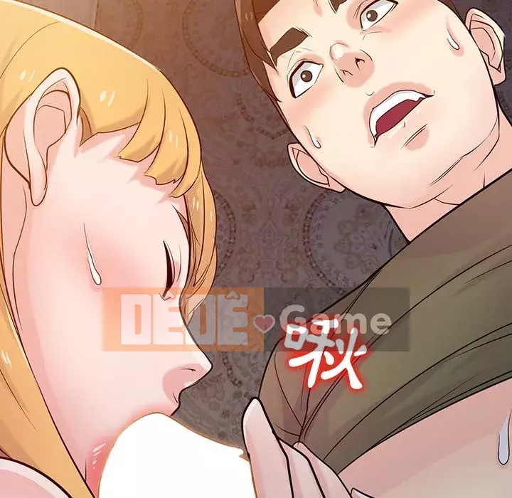 Nhà ký sinh của anh rể Chương 44-45