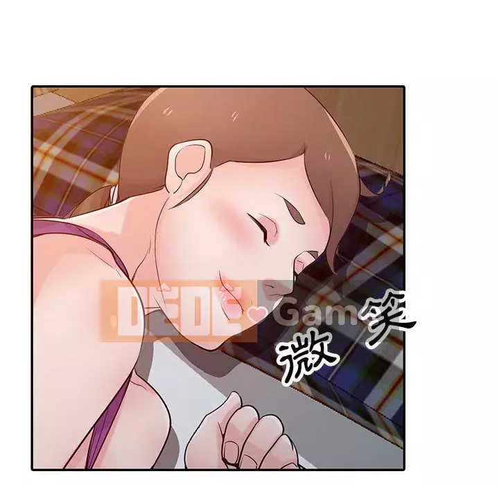 Nhà ký sinh của anh rể Chương 44-45