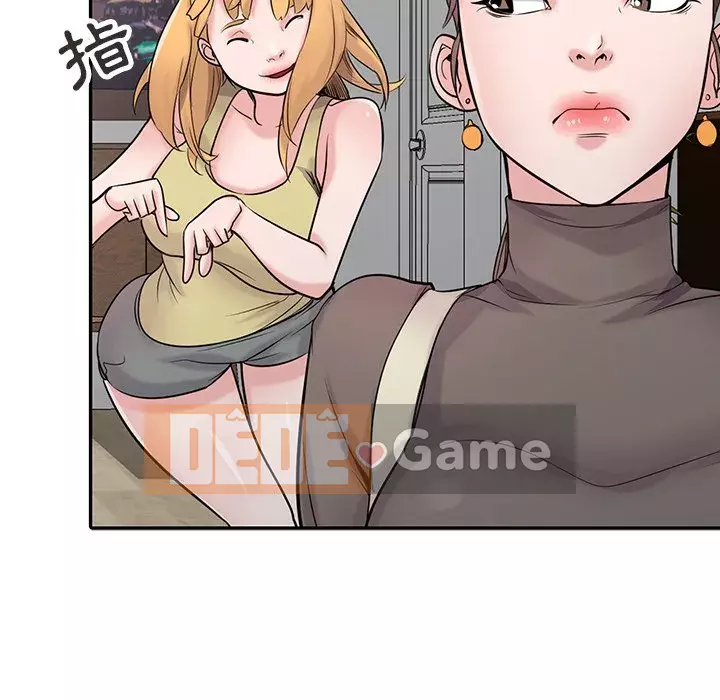 Nhà ký sinh của anh rể Chương 44-45