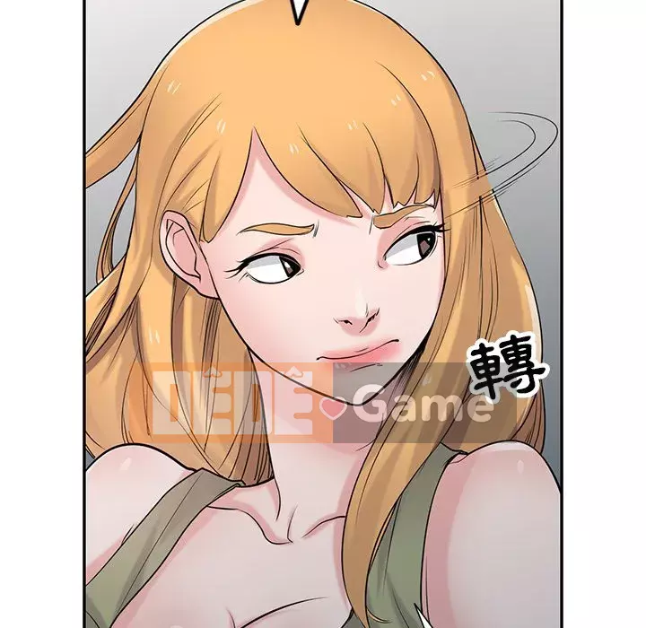 Nhà ký sinh của anh rể Chương 44-45