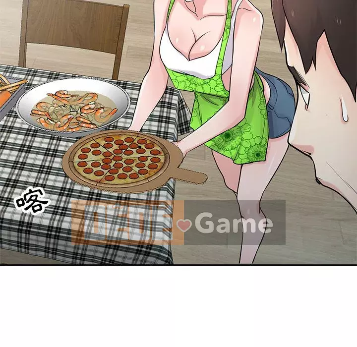 Nhà ký sinh của anh rể Chương 44-45