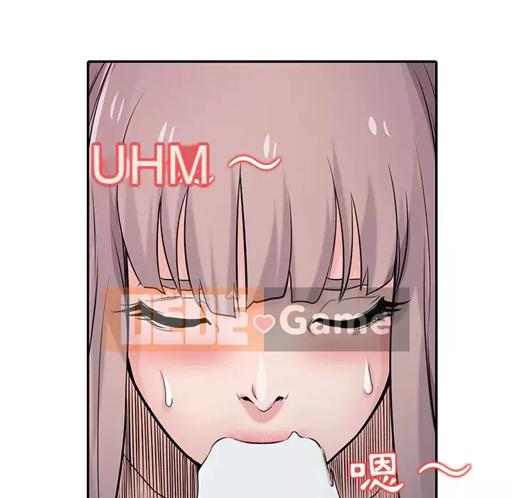 Nhà ký sinh của anh rể Chương 42-43