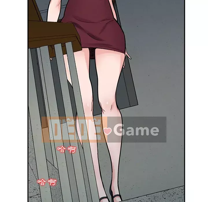 Nhà ký sinh của anh rể Chương 42-43