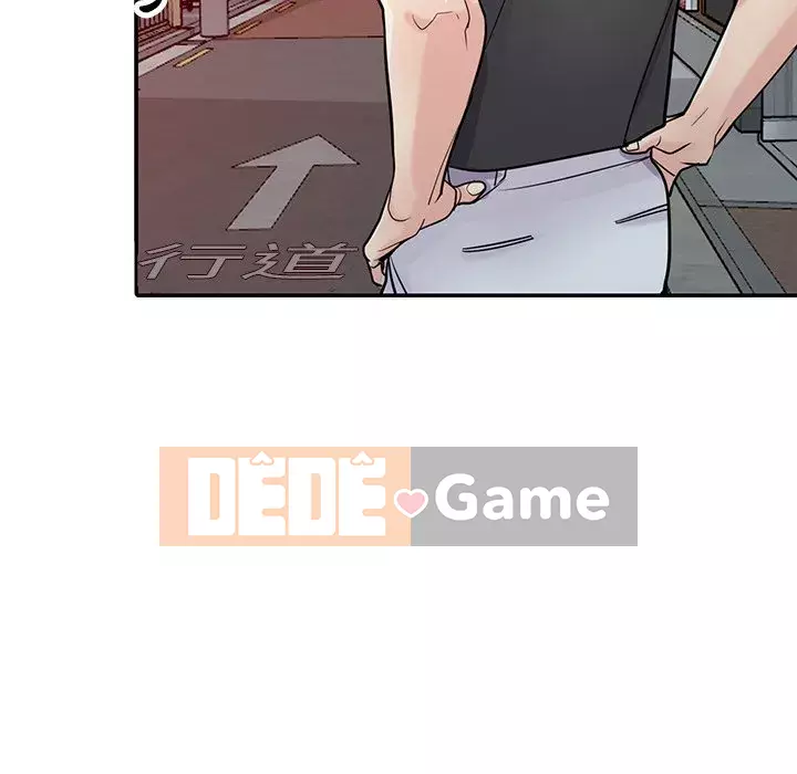 Nhà ký sinh của anh rể Chương 42-43