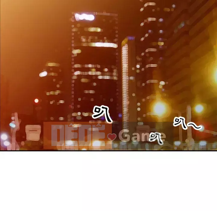 Nhà ký sinh của anh rể Chương 42-43