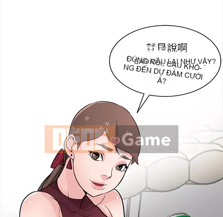 Nhà ký sinh của anh rể Chương 42-43