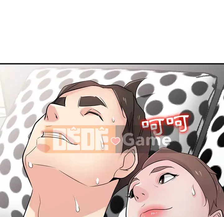 Nhà ký sinh của anh rể Chương 42-43