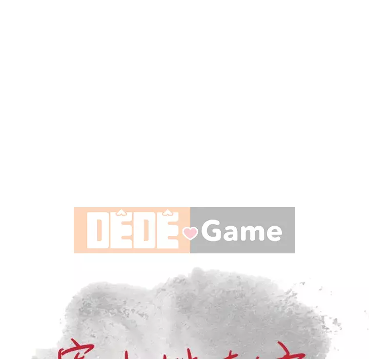 Nhà ký sinh của anh rể Chương 40-41