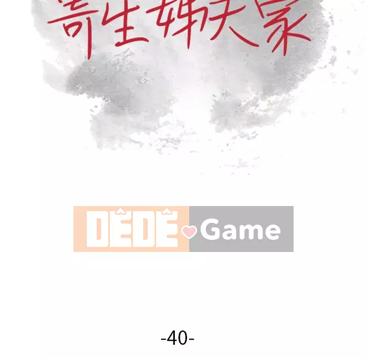 Nhà ký sinh của anh rể Chương 40-41