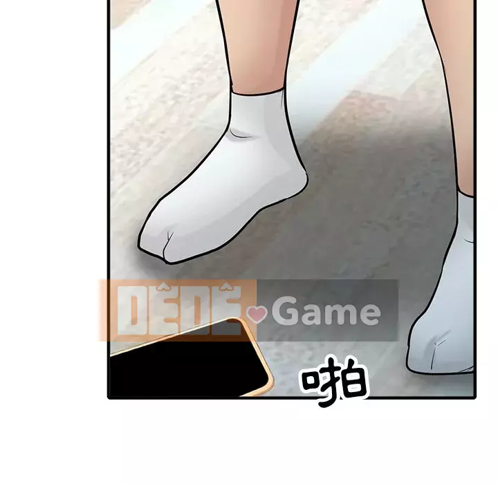 Nhà ký sinh của anh rể Chương 40-41