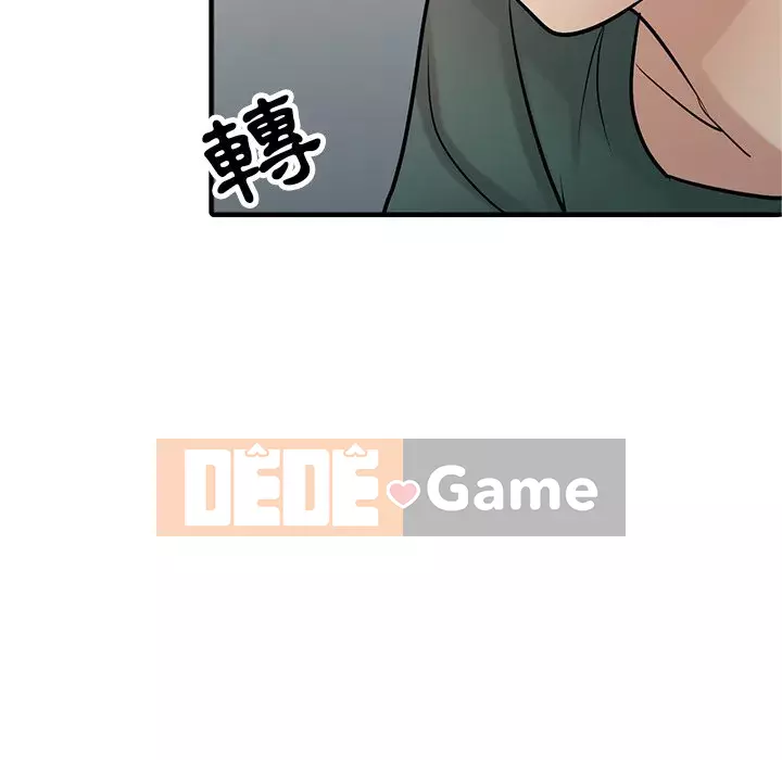 Nhà ký sinh của anh rể Chương 40-41