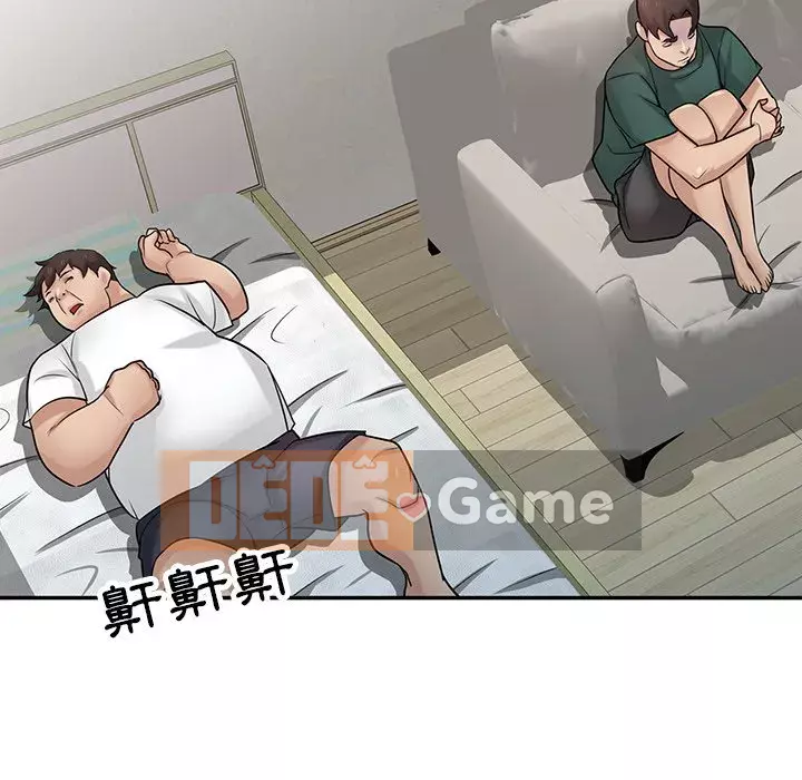 Nhà ký sinh của anh rể Chương 40-41