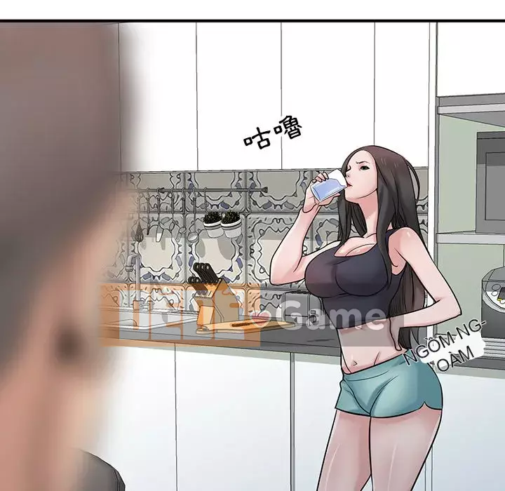 Nhà ký sinh của anh rể Chương 40-41