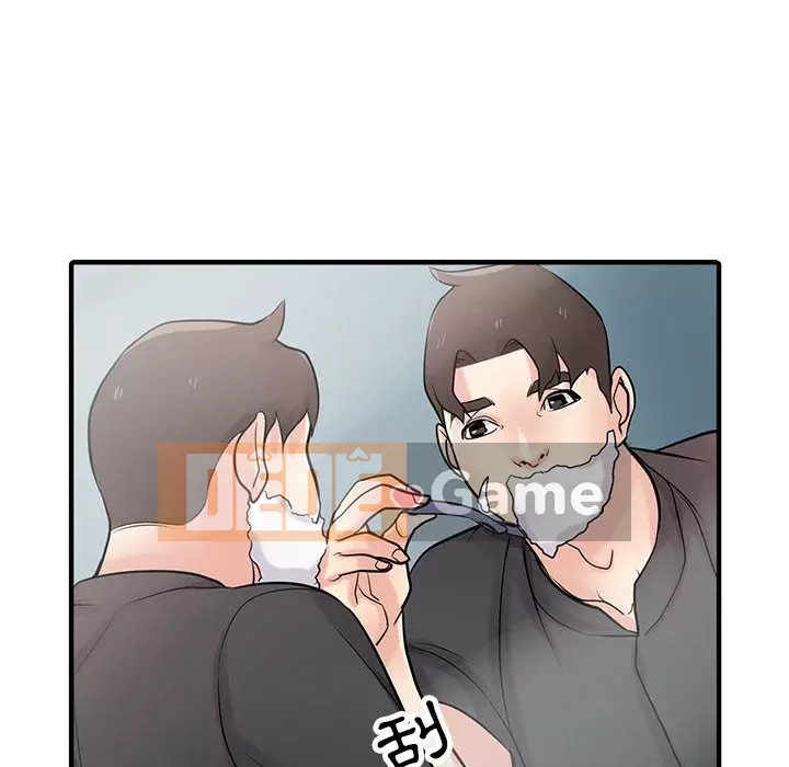 Nhà ký sinh của anh rể Chương 40-41