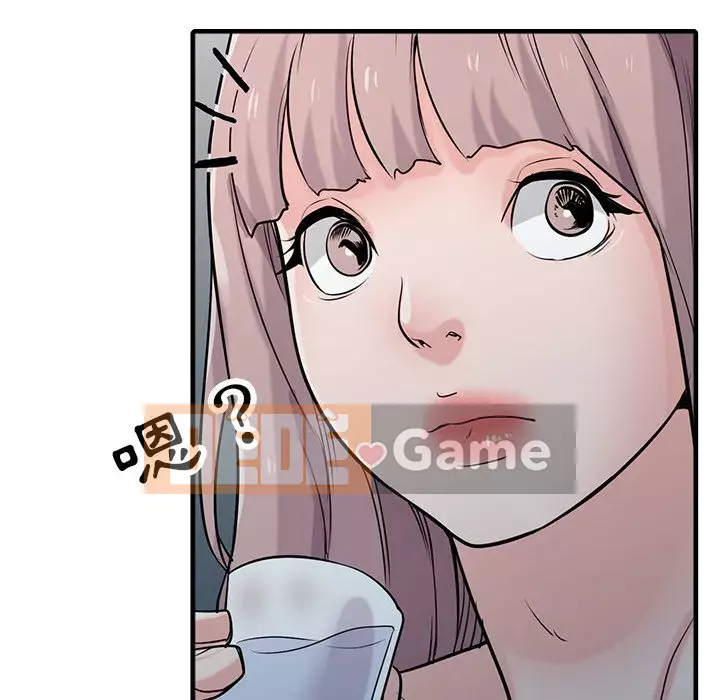 Nhà ký sinh của anh rể Chương 40-41