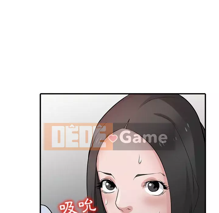 Nhà ký sinh của anh rể Chương 38-39