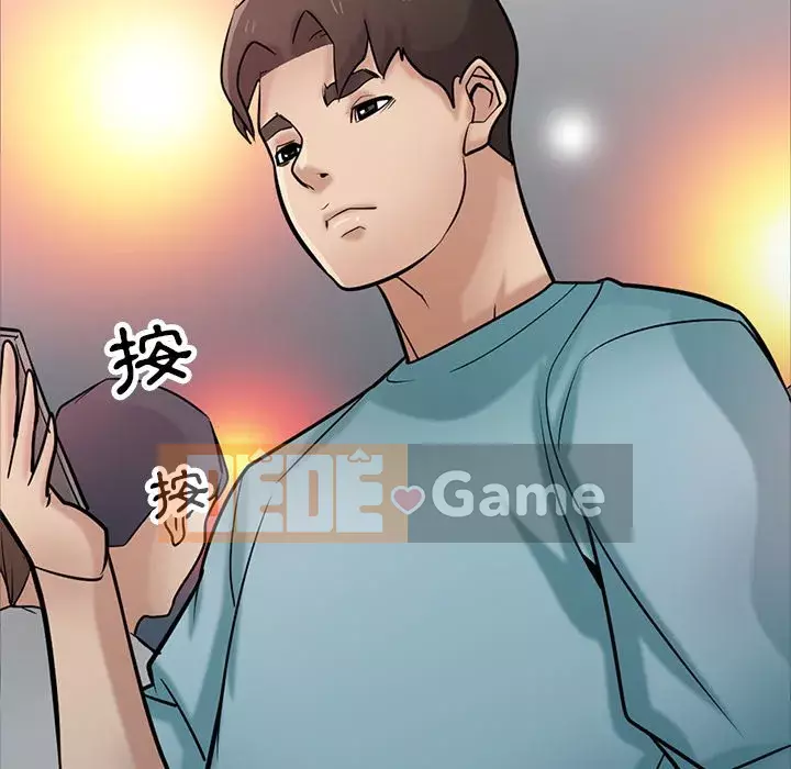 Nhà ký sinh của anh rể Chương 38-39