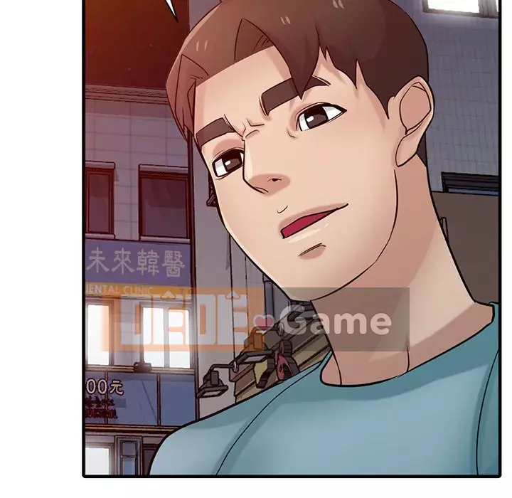 Nhà ký sinh của anh rể Chương 38-39