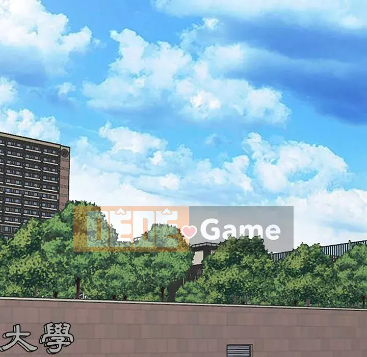 Nhà ký sinh của anh rể Chương 38-39