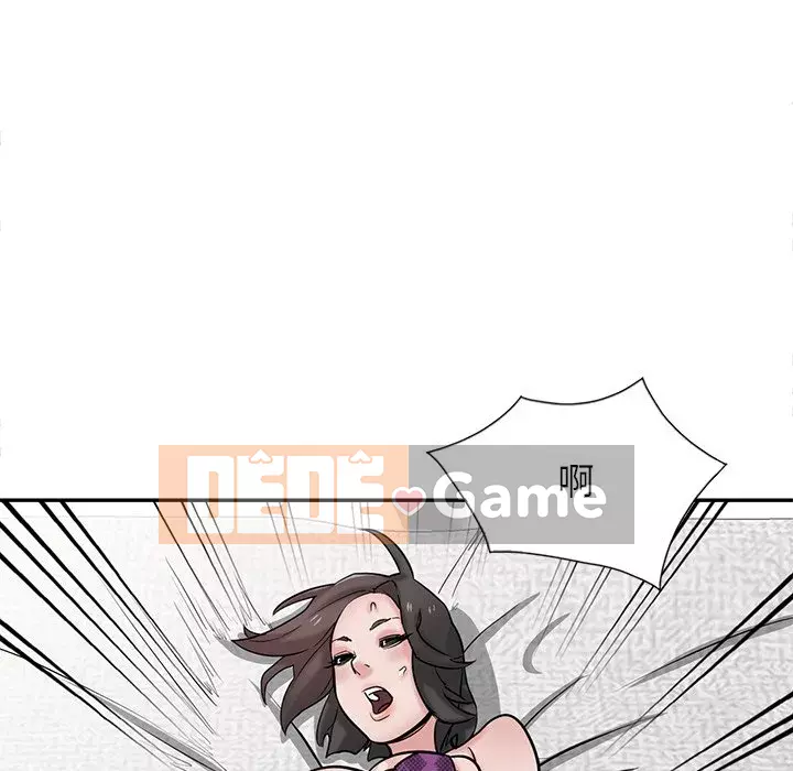 Nhà ký sinh của anh rể Chương 36-37