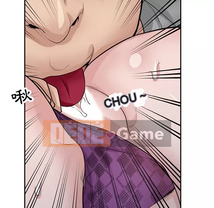 Nhà ký sinh của anh rể Chương 36-37