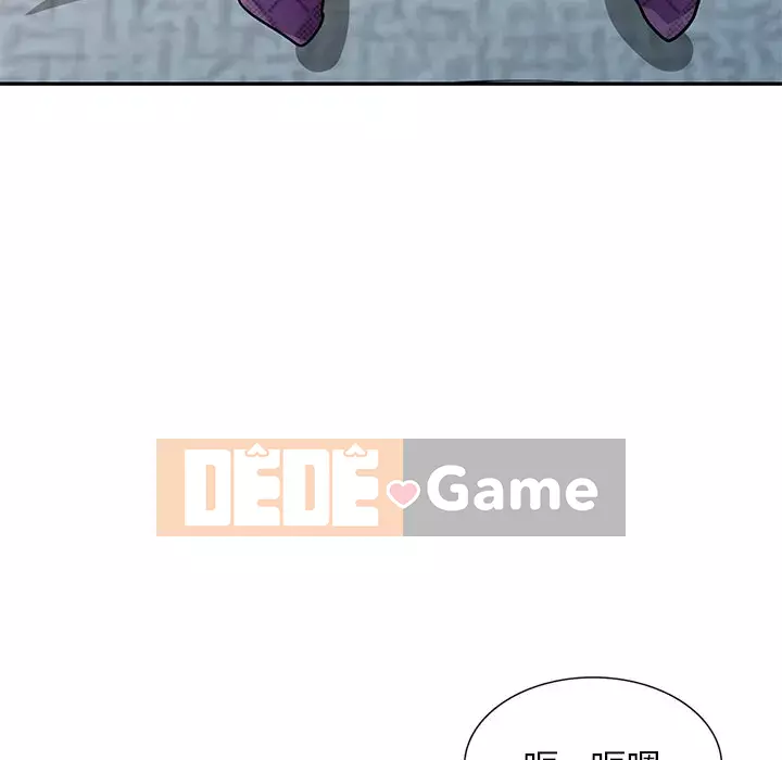 Nhà ký sinh của anh rể Chương 36-37