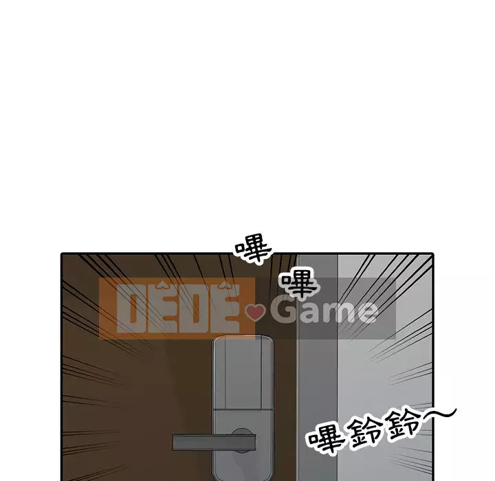 Nhà ký sinh của anh rể Chương 36-37