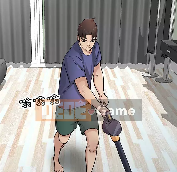 Nhà ký sinh của anh rể Chương 36-37