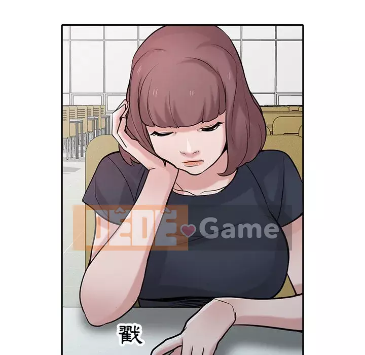 Nhà ký sinh của anh rể Chương 34-35