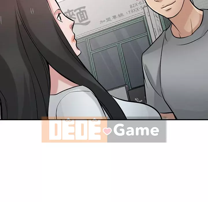 Nhà ký sinh của anh rể Chương 34-35