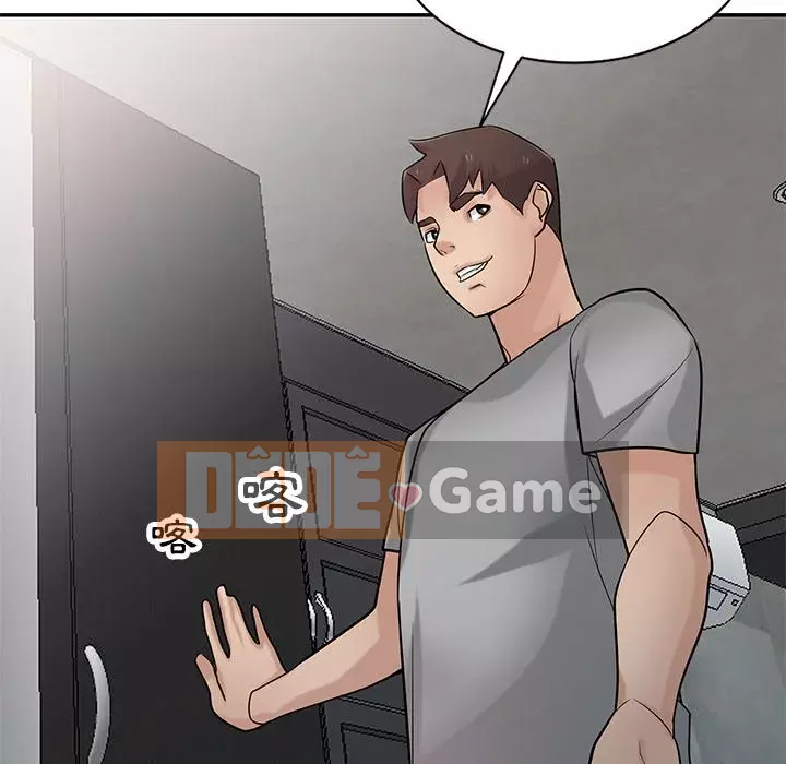 Nhà ký sinh của anh rể Chương 34-35