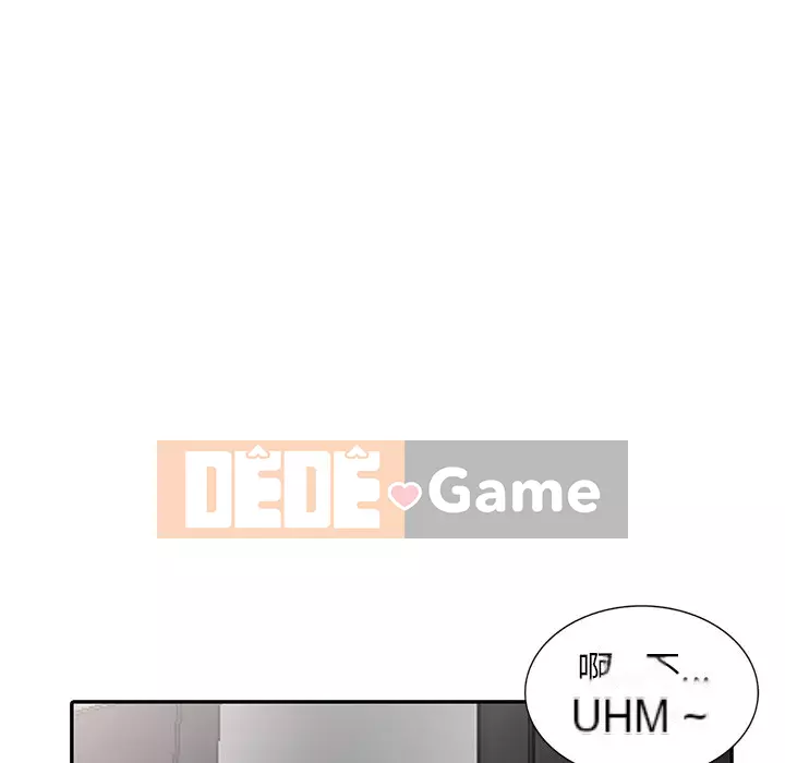 Nhà ký sinh của anh rể Chương 34-35