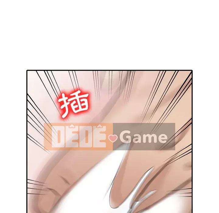 Nhà ký sinh của anh rể Chương 34-35