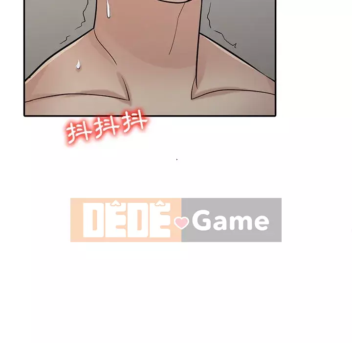 Nhà ký sinh của anh rể Chương 34-35