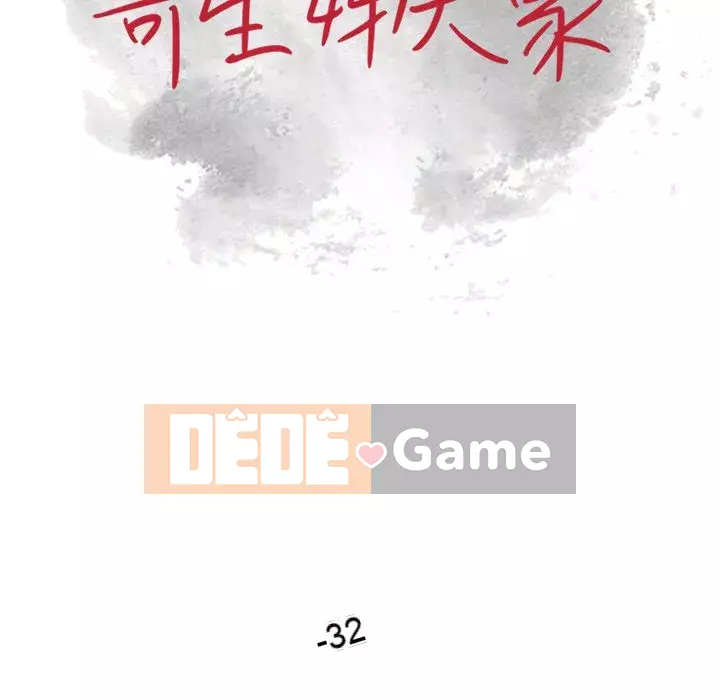 Nhà ký sinh của anh rể Chương 32-33