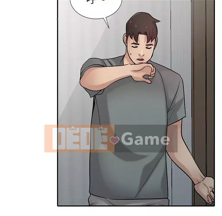 Nhà ký sinh của anh rể Chương 32-33