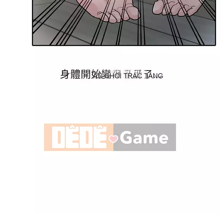 Nhà ký sinh của anh rể Chương 32-33